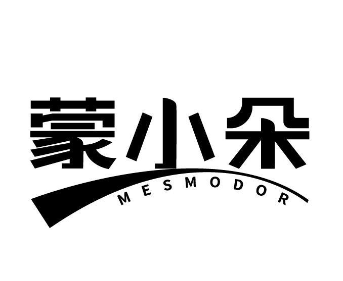 蒙小朵 MESMODOR