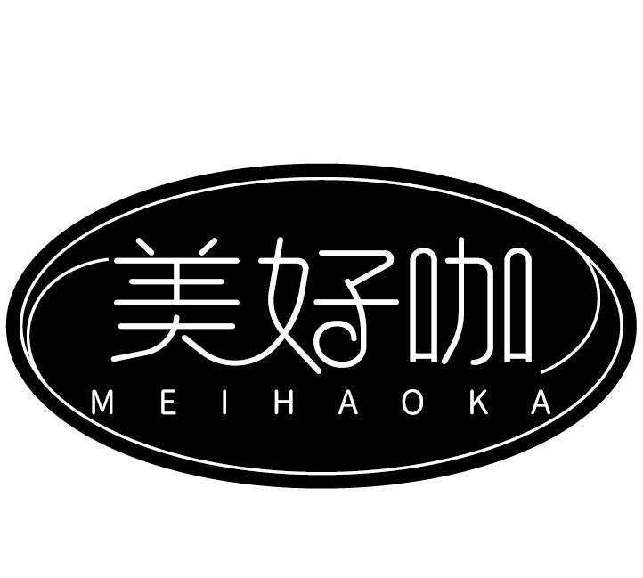 美好咖