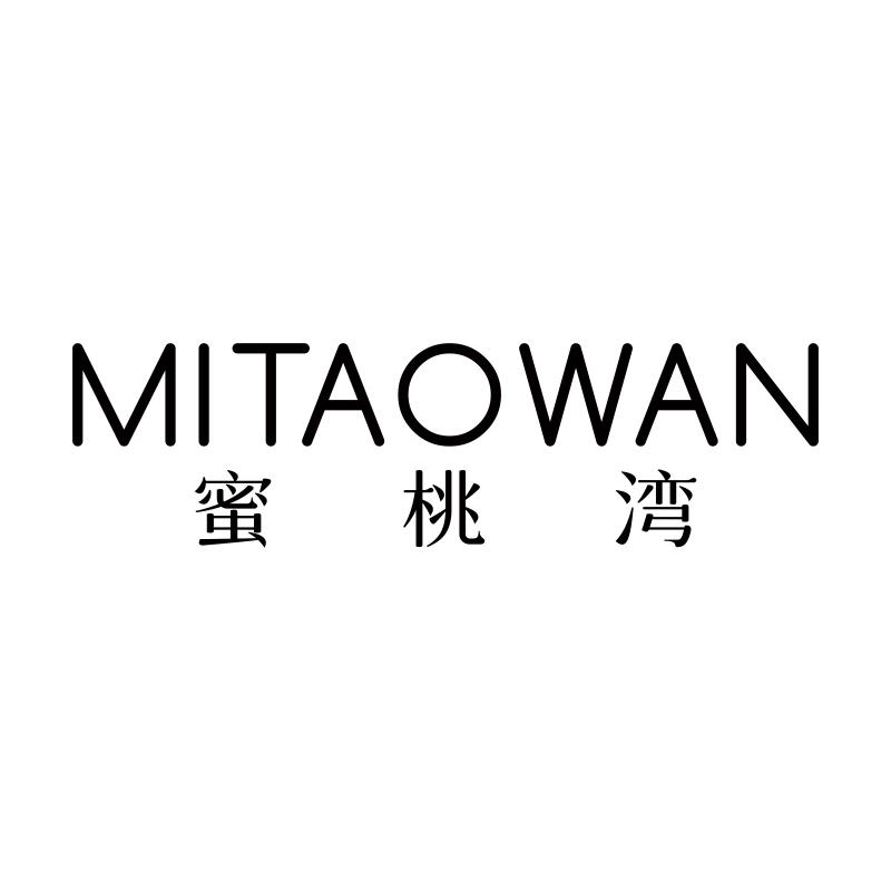 蜜桃湾