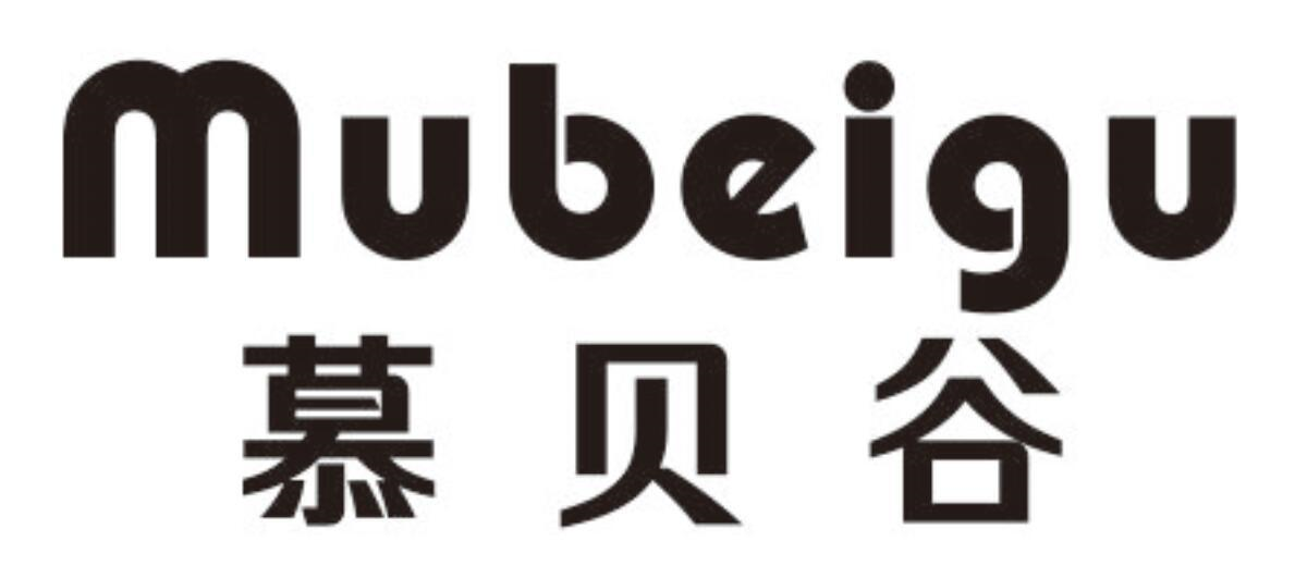 慕贝谷
MUBEIGU