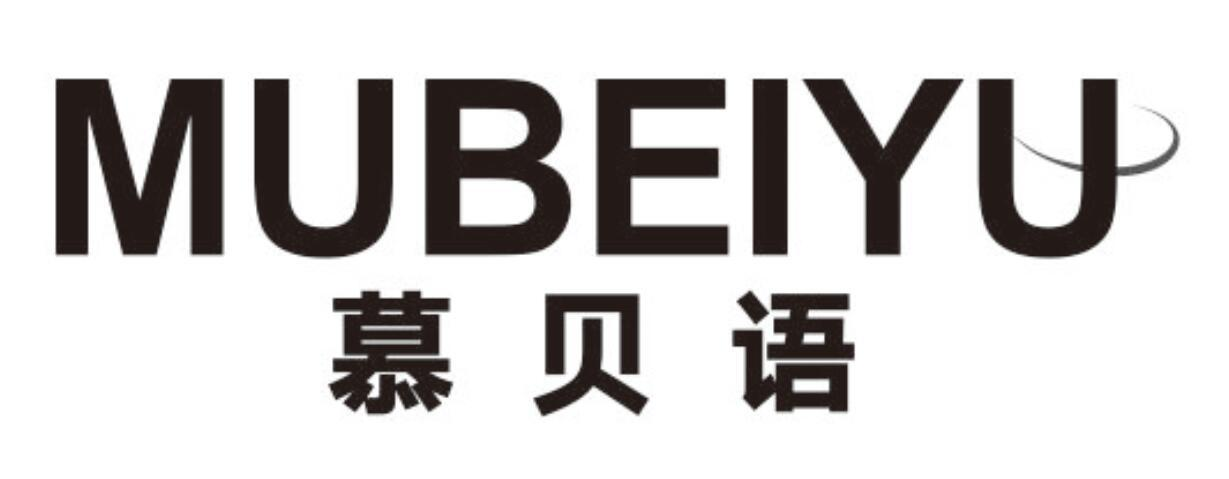 慕贝语
mubeiyu