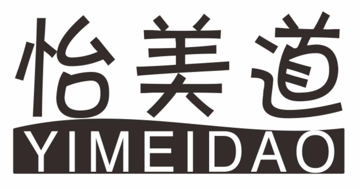 怡美道
yimeidao