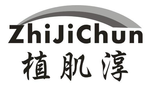 植肌淳
ZHIJICHUN