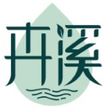 卉溪