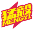 猛毅    MENGYI