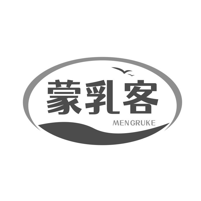 蒙乳客