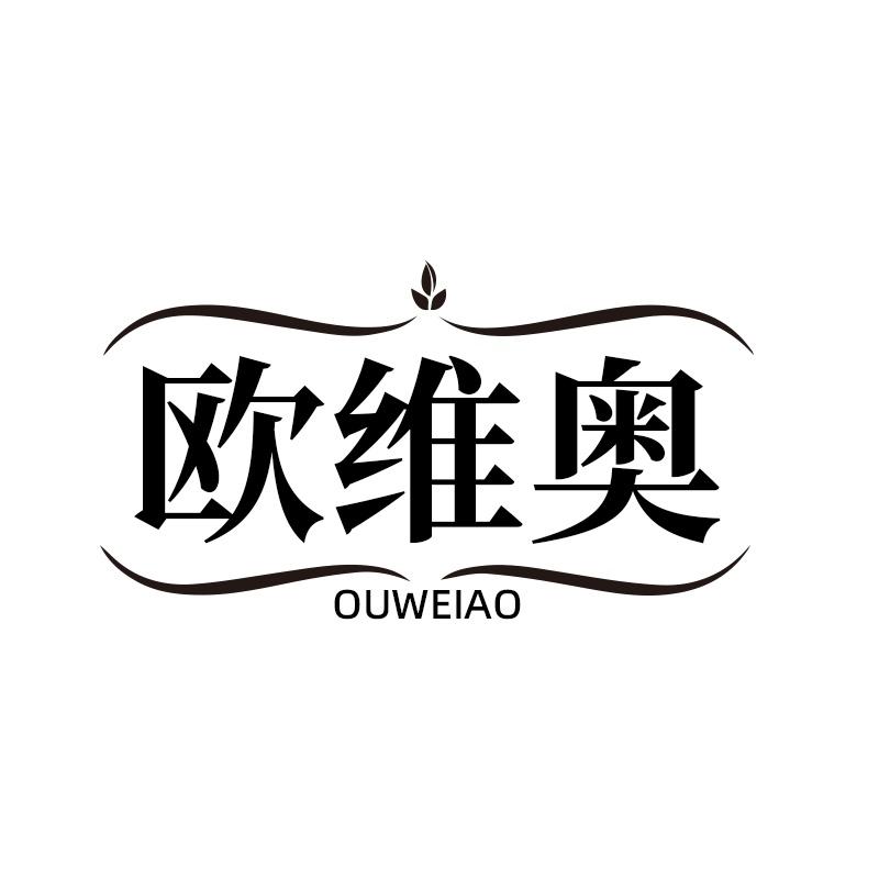 欧维奥