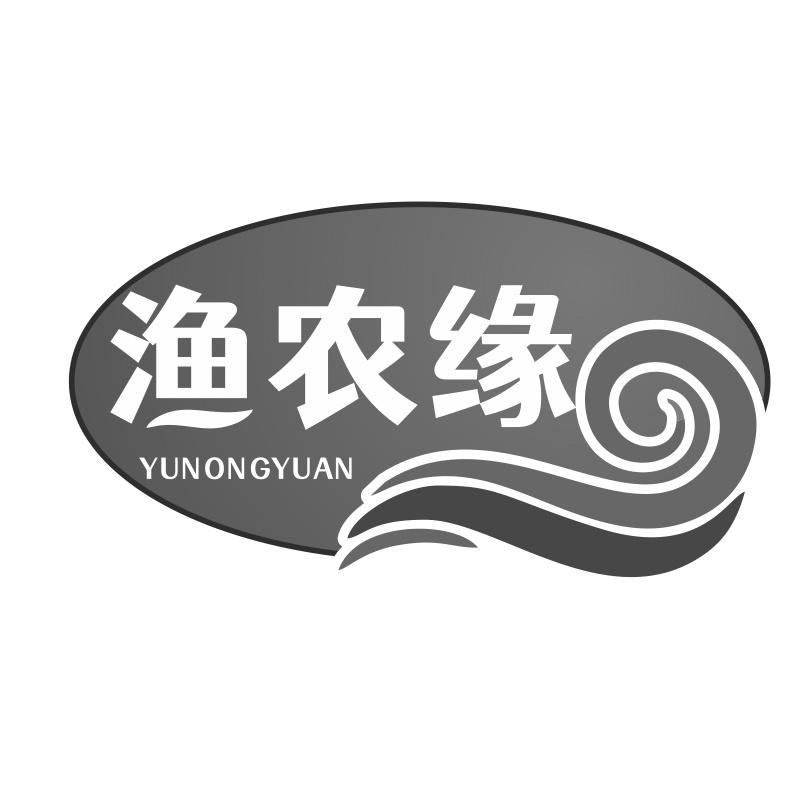 渔农缘