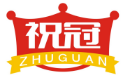 祝冠 ZHUGUAN