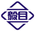 毅目