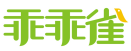 乖乖雀