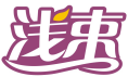 浅束