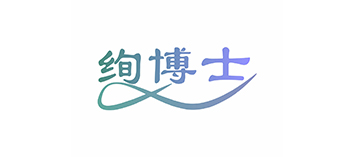 绚博士