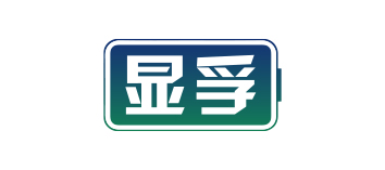 显孚