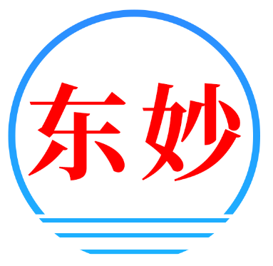 东妙