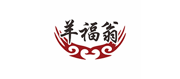 羊福翁