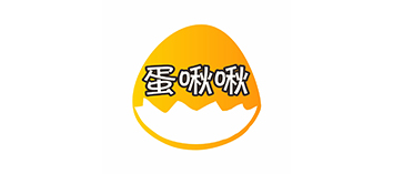 蛋啾啾