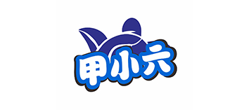 甲小六