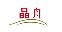 晶舟