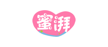 蜜湃