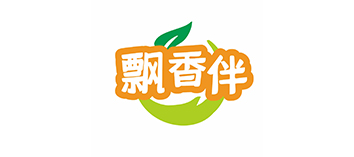 飘香伴