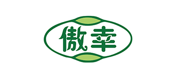 傲幸