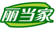 丽当家