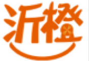 沂橙