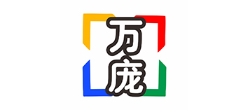 万庞