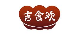 吉食欢