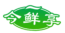 今鲜享
