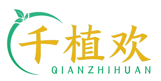 千植欢