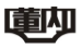 董内