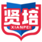 贤培 XIANPEI