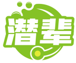 潜辈