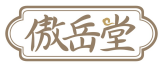 傲岳堂