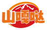 山嘎哒