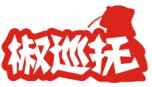 椒巡抚