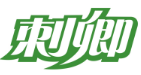 刺卿