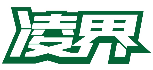 凌界