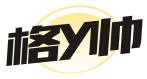格y帅