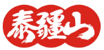 泰疆山