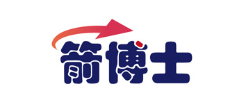 箭博士