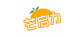 芒启力