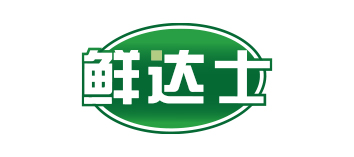 鲜达士