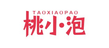 桃小泡