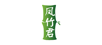 凤竹君