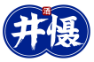 井慑