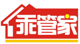 乖管家
