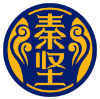 秦坚